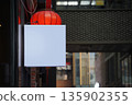 Street sign mock-up ad photo 135902355