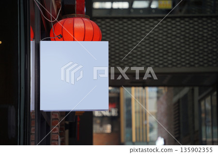 Street sign mock-up ad photo 135902355