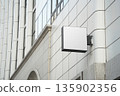 Street sign mock-up ad photo 135902356