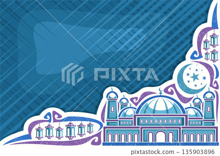 Vector horizontal placard for Arabic Holidays 135903896