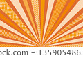 橙色可愛放射線背景圖案 135905486