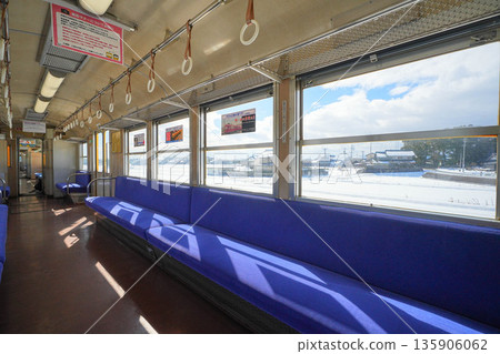 Sanshi rail way 135906062