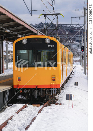 三石鐵路 135906078