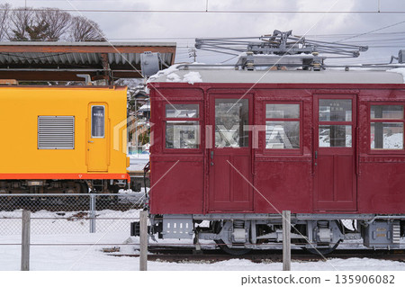 Sanshi rail way Sanshi rail way 135906082