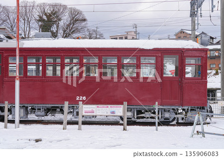 Sanshi rail way 135906083