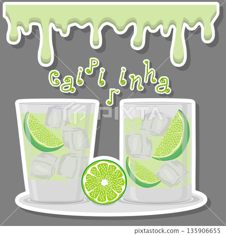 Various sweet tasty natural alcohol cocktail Various sweet tasty natural alcohol cocktail 135906655