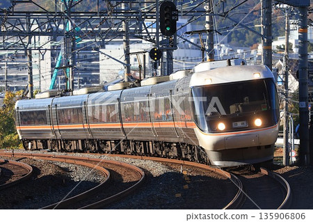 【JR東海】383系列「日本旅行社120週年紀念版」(JR京都線:島本 - 山崎) 【JR東海】383系列「日本旅行社120週年紀念版」(JR京都線:島本 - 山崎) 135906806