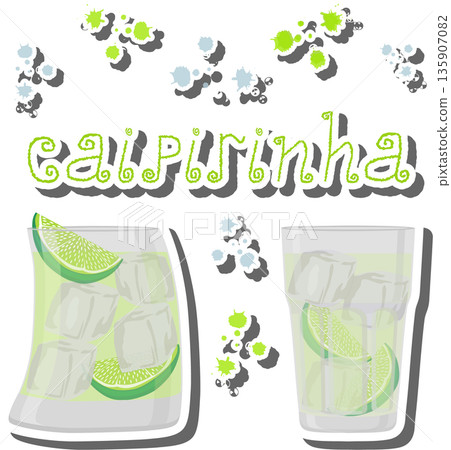 Bright beautiful alcohol cocktail caipirinha 135907082