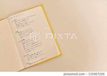 A "not to do" list written in a notebook and self-improvement habits A "not to do" list written in a notebook and self-improvement habits 135907209