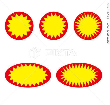 Supermarket price tag style pop explosion frame set (red and yellow) Supermarket price tag style pop explosion frame set (red and yellow) 135908746