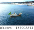 Aerial view of fishing boats fishing in Yakumo Town, Hokkaido in winter 135908843
