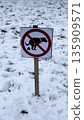 No Dog Pooping Sign in Snowy Landscape 135909571