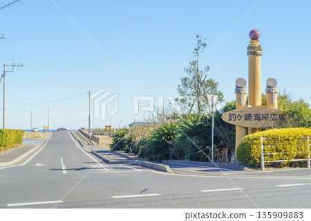 [千葉縣長西郡一宮町] 釣崎海岸廣場 135909883