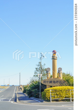 [千葉縣長西郡一宮町] 釣崎海岸廣場 135909884