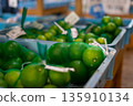 Produce in Oita Prefecture 135910134