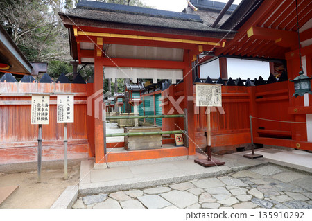 Kasuga Taisha Shrine, Kasugano-cho, Nara City, Nara Prefecture 135910292
