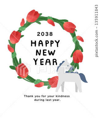 2038新年賀卡模板 2038新年賀卡模板 135911843