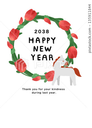 2038新年賀卡模板 2038新年賀卡模板 135911844