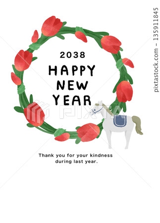 2038新年賀卡模板 2038新年賀卡模板 135911845