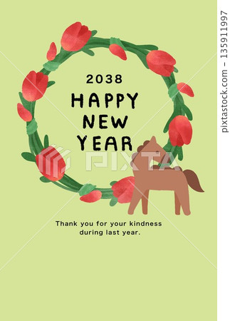 Year 2038 New Year's card template 135911997