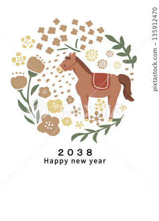 2038新年賀卡模板 2038新年賀卡模板 135912470