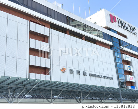 The exterior of the north exit of Shizuoka Station under a clear blue sky The exterior of the north exit of Shizuoka Station under a clear blue sky 135912938