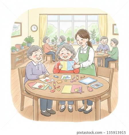 Scenery inside the facility 135913915