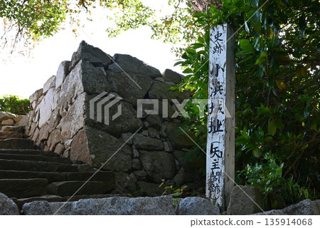 歐巴馬城堡遺址 歐巴馬城堡遺址 135914068