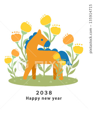 2038新年賀卡模板 135914715