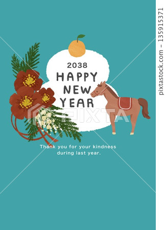 2038新年賀卡模板 135915371
