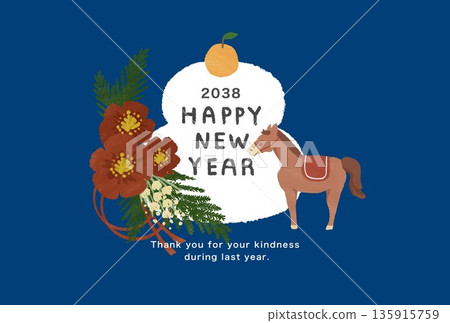 2038新年賀卡模板 135915759
