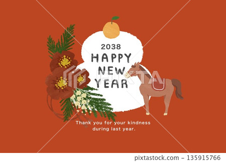 2038新年賀卡模板 135915766