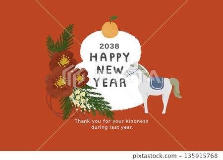 2038新年賀卡模板 135915768