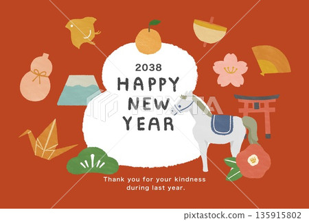 2038新年賀卡模板 135915802