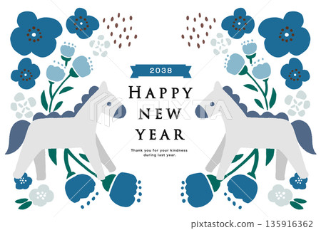 Year 2038 New Year's card template 135916362