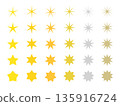一組各種形狀的星星插圖 135916724