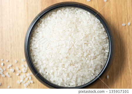 rice rice 135917101