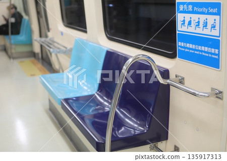 Priority seating Priority seating 135917313