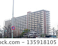 High-rise apartment complex along the national highway 135918105
