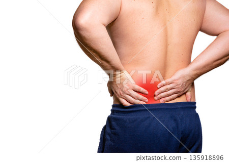 Male suffering from lower back pain, health problem concept, body ache and medical lifestyle theme. Male suffering from lower back pain, health problem concept, body ache and medical lifestyle theme. 135918896
