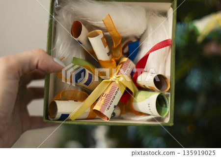 Money in the gift box. 135919025