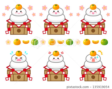 新年可愛鏡麻糬插畫素材套裝 135919054