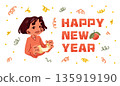 Lunar New Year Child Character 135919190