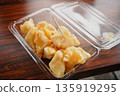 Chichibu specialty miso potato 135919295