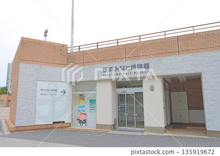 神奈川縣橫濱市日本丸紀念公園的景色 神奈川縣橫濱市日本丸紀念公園的景色 135919672