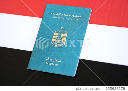 Egyptian passport on flag close up. The concept of citizenship Egyptian passport on flag close up. The concept of citizenship 135922276