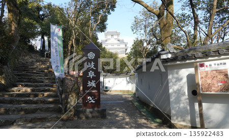 Gifu Castle 135922483