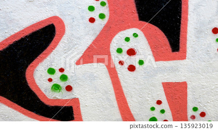 Colorful background of graffiti painting artwork with bright aerosol outlines on wall. Old school street art piece made with aerosol spray paint cans. Contemporary youth culture backdrop Colorful background of graffiti painting artwork with bright aerosol outlines on wall. Old school street art piece made with aerosol spray paint cans. Contemporary youth culture backdrop 135923019