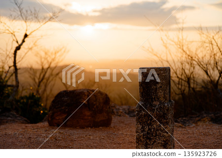Summit of Mt. Oiwagatake 135923726