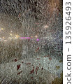 A sheet of glass shattered into a thousand pieces, creating a sort of kaleidoscope. 135926493